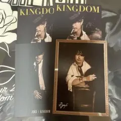 今市隆二 フォトカード 4枚セット 三代目JSB