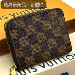 【最高級美品】ルイヴィトン ダミエ ジッピーコインパース コインケース ローズ