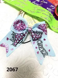 2067チアリボン☆リボン　ヘアゴム  ハンドメイド　cheer