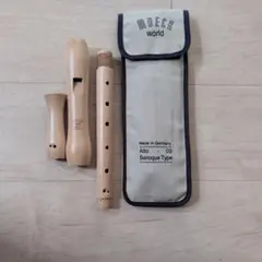 MOECK メック 木製リコーダー 管楽器 ケース付 リコーダー 合奏 - メルカリ