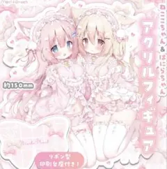 おもちもなかC107ブランケット全年齢グッズ✧タペストリーアクリル