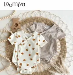 クマ柄シャツ肌着 2枚セット 新生児 生後1ヶ月〜3ヶ月 ボディスーツ
