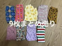 保育園着 まとめ売り ボトムス スパッツ サイズ95,100㎝