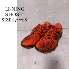 Item thumbnail for item 16c1d64b-5327-40e5-914a-8f4cc3f1e86a