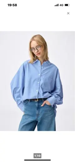 ドルマンスリーブシャツ