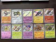 ポケカ まとめ 17枚 色違いS AR かがやく ビーダルAR等 美品のサムネイル