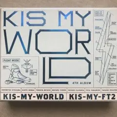 KIS-MY-WORLD限定盤A (CD2枚+DVD)(LIVE CD盤)