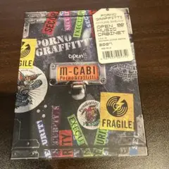 ポルノグラフィティ/\"OPEN MUSIC CABINET\"LIVE IN…