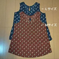 ジーユーGU 花柄+水玉 茶・紺タンクトップ2枚セット(バラ売り可能MLサイズ)