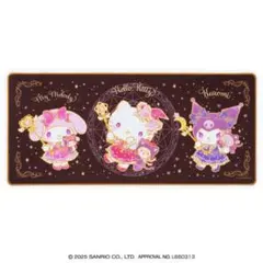 ラバーマット キャラクターグッズ