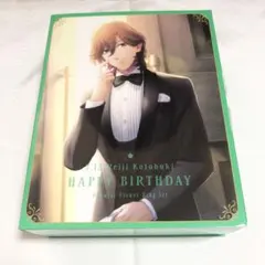 メルカリ便 うたプリ うたのプリンスさま 寿嶺二 バースデー プロミスリング