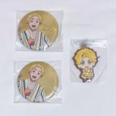 1番くじ 楡井秋彦