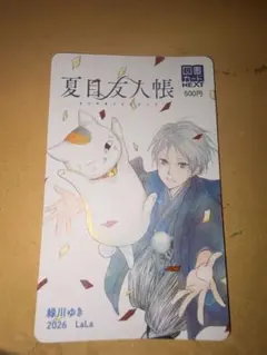 psa10 キャンプ場でおさんぽ 恵那&はんぺん&ちくわ　SSP サイン　箔押し キャンプ場でおさんぽ 恵那&はんぺん&ちくわ SSP サイン 箔押し - メルカリ