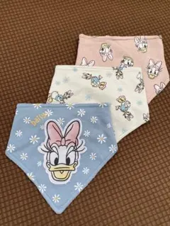 ディズニー　デイジーダック スタイ 3枚セット