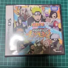 Item thumbnail for item d4d724d8-b9b5-40ec-ba6c-1cab6ad41a18