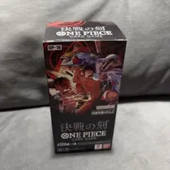 テープ付き ONE PIECE カードゲーム 決戦の刻 未開封box ワンピース