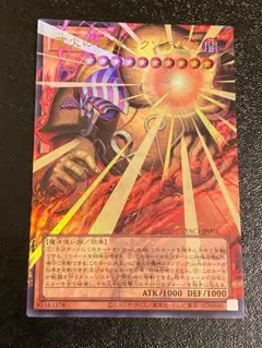 2026年最新】種別：まとめ売り／引退品 遊戯王OCG デュエル