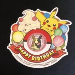 【ポケモンセンター】貴重！ステッカー　非売品　モルペコ　ピカチュウ マホイップ