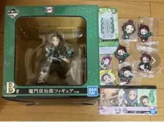 鬼滅の刃 竈門炭治郎フィギュア含む10点セット