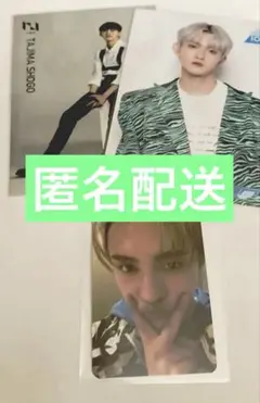 INI 田島将吾 KCON CAFE カフェ 2025 特典 トレカ　日プ2