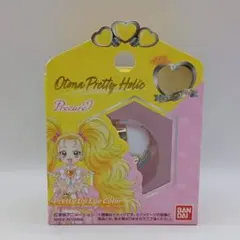 プリキュア オトナプリティアイカラー シャイニーゴールド シャイニールミナスのサムネイル