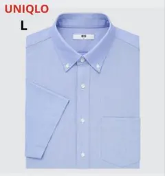 UNIQLOドライノンアイロンジャージーシャツL ブルー　ボタンダウン