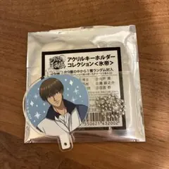 新テニスの王子様 アクリルキーホルダー the highlights 氷帝 日吉 新テニスの王子様 アクリルキーホルダー the highlights 氷帝 日吉