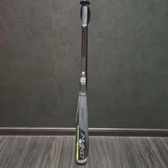 2026年最新】easton makoの人気アイテム - メルカリ