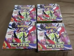 ポケモン MEGA ムニキスゼロ　新品未開封 4boxシュリンク付