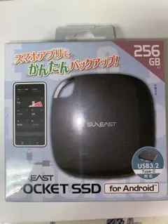 2026年最新】SUNEAST 外付けSSDの人気アイテム - メルカリ