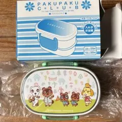 あつまれどうぶつの森　お弁当箱のサムネイル