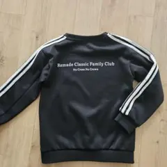 Item thumbnail for item 45c72220-3cfa-41db-b7d6-9e62ad8bd21d