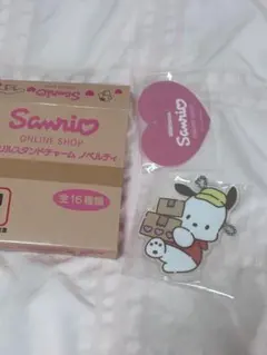 Item thumbnail for item b010ab17-0bab-4f2f-9df2-27d4d7dcba87