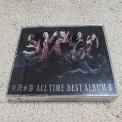 2025年最新】矢沢永吉 all time best albumの人気アイテム