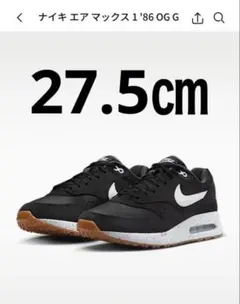 【新品】NIKE ナイキ エアマックス 1 '86 OG Gのサムネイル