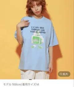 PAGEBOYLIM スケルトンTVT ブルー Lサイズ