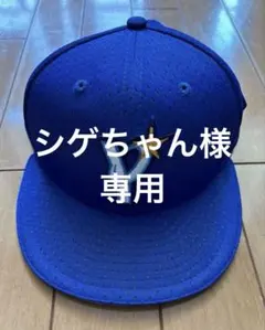 横浜DeNAベイスターズ #60知野直人選手直筆サイン入りオーセンティック 