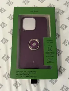 kate spade iPhone 15 Pro Max ケース