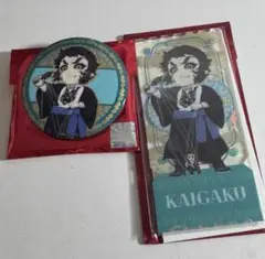 鬼滅の刃 中国限定 獪岳 缶バッジ、アクリルチケット セット