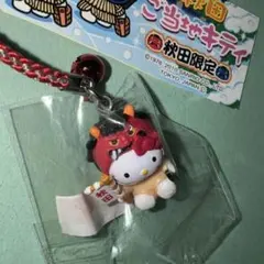 ご当地キティ　秋田　なまはげ