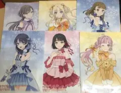 Item thumbnail for item 6d978735-2ec1-483e-bf5f-1dca0ee2e4d5