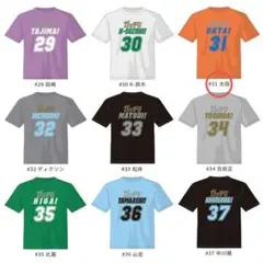※最終値下げ【オリックス・バファローズ】太田椋 Tシャツ(Mサイズ)