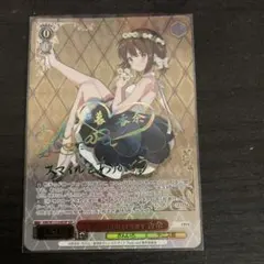 2026年最新】天王寺璃奈 sspの人気アイテム - メルカリ