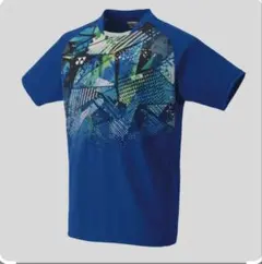 Item thumbnail for item dd986dda-f73c-4352-81c9-6dd416e2d7ed