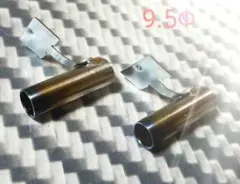 RC ダミーマフラー　9.5ΦS