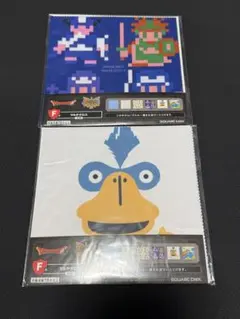 ドラゴンクエスト　1番くじ　F賞　マルチクロス　2枚セット