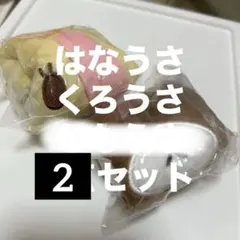 Item thumbnail for item 3bf976d6-a45b-4a50-812a-377c49d05fc5