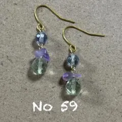 59