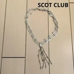 シルバー 多層チェーン ネックレス