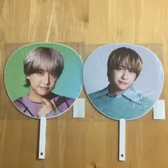 Hey!Say!JUMP 八乙女光 うちわ2枚 pull up! Ssay